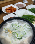 종가집돼지국밥