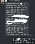 강아지방문훈련 올바른참견
