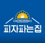 피자파는집 쌍용불당점