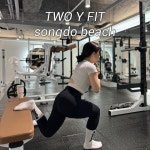 투와이핏 송도점