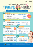 린여성병원