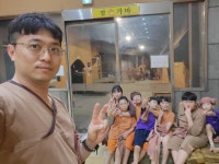 골든태권도장