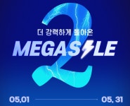 GDR아카데미 세종 대평점