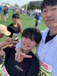 아라해동검도관