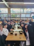 골든태권도장
