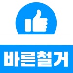 에이스산업