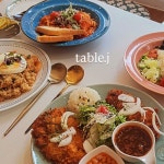 테이블제이