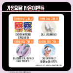 이노티안경 오산궐동점