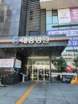 제봉로주차장