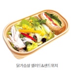 프레시크레딧 광화문점