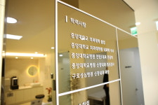 한내과의원
