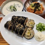 공주얼큰이칼국수