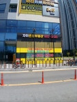 자이센타부동산공인중개사사무소