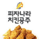 피나치공 경기양평점