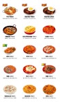 스텔라떡볶이 경남함안점