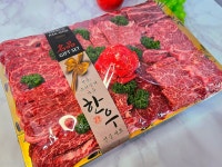 올바른축산 포항유강점