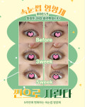 하이블리