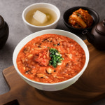 담음