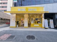 메가엠지씨커피금천구립시흥도서관점 | 메가MGC커피 독산역점