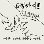 바디팩토리피트니스