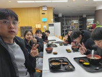 골든태권도장