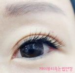 제이뷰티샵