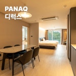 파나크 오퍼레이티드 바이 소노