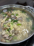 갯벌바지락 칼국수