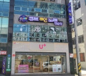 큐브코인 노래연습장