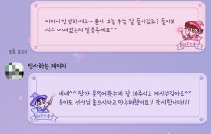 브릿지에듀