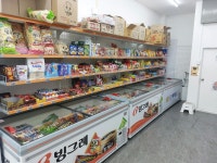 별난아이스25 오산점