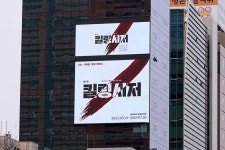 에이커뮤니케이션즈