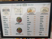 오늘애김밥 부천춘의디아크원점
