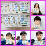스마트해법영어수학 All100영수학원