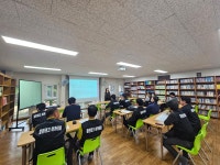 클린테크아카데미학원