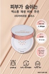 이유있는 다이어트 성포점
