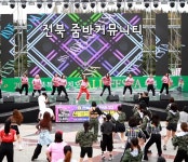 지니줌바 피트니스센터