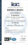 해피케어 용인지점