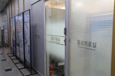 장앤탑내과재활의학과의원