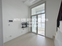 신일공인중개사사무소