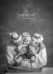 제주 서쪽사진관