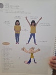 아트앤하트 천안풍세한양수자인점