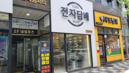 킹스중고폰선불폰