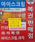 금용