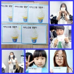 스마트해법영어수학 All100영수학원