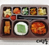 디딤돌한식부페