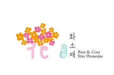 스테이화소재