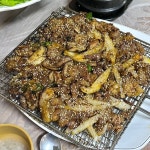청하식당