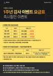 쌤리골프아카데미