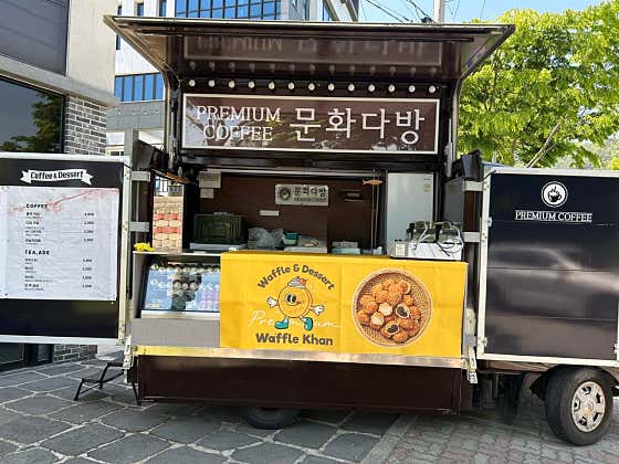 와플칸 나주점 사진